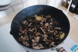 怎么做停不下来快手韩式拌杂菜