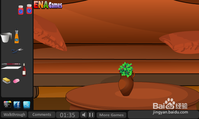 样板房逃生攻略：[1]