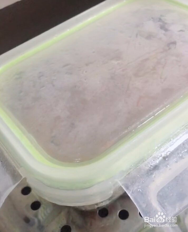 蔬菜蒸糕的做法