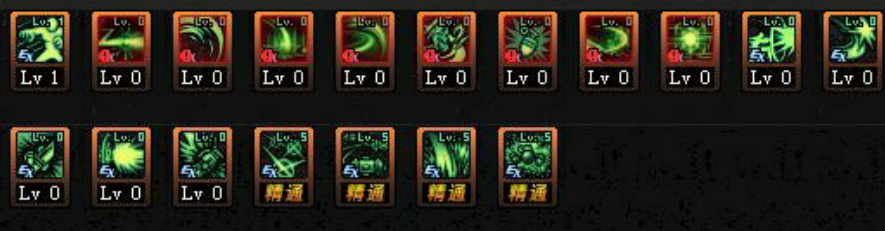 DNF战线佣兵技能加点