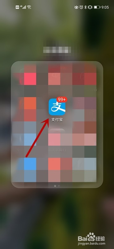 海尔大神童洗衣机电脑板怎么换