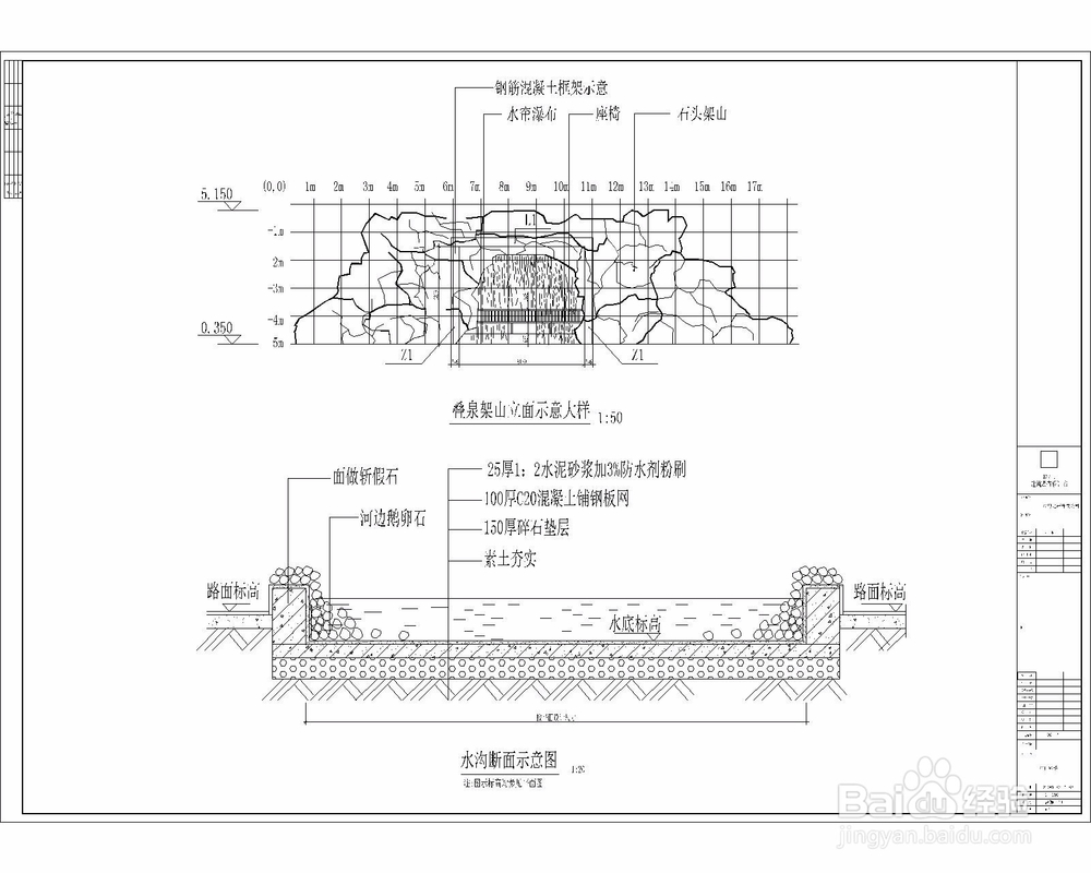 打印时,如何隐藏CAD布局中视口框的线条