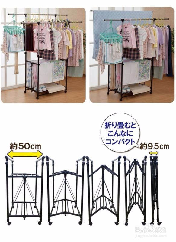 电热毛巾架产品选购