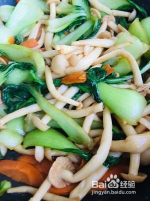 鲜嫩白玉菇真好吃