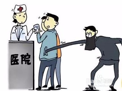 网管在网吧少东西怎么办