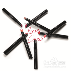Rouge Coco Stylo唇膏笔 无法拒绝的热卖单品