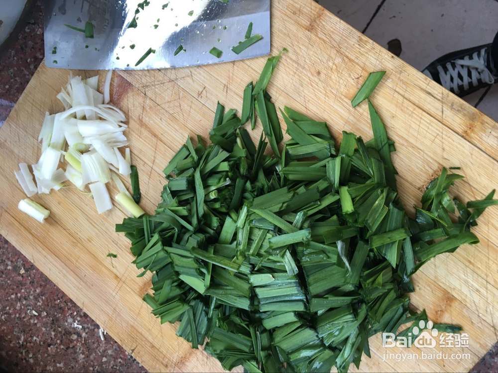 韭菜鸡蛋的做法