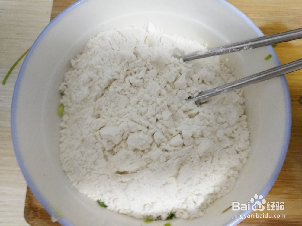 怎样在家自制美味的鸡蛋辣椒葱油饼？