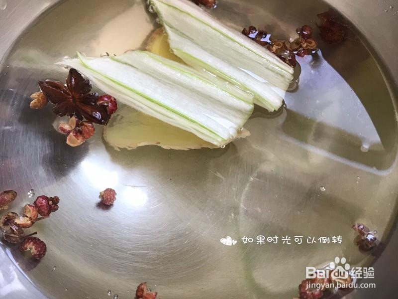 猪肉茴香饺子的做法
