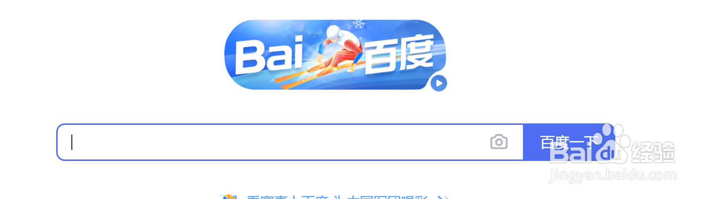 如何快速查看自己的电脑IP地址