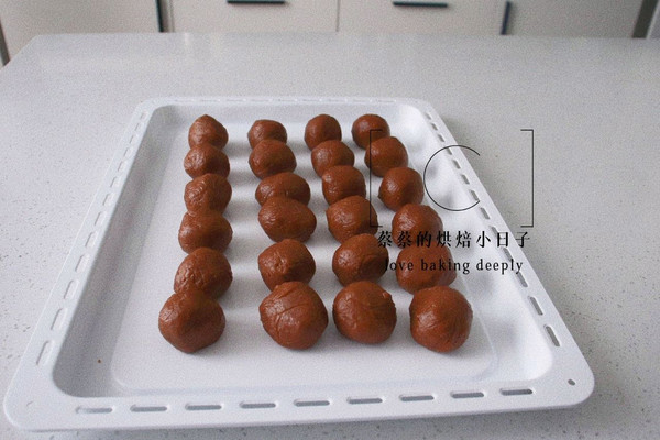 巧克力奶酪酥皮月饼