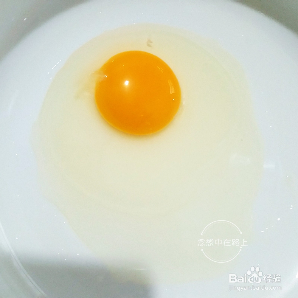 如何在家炸鸡排