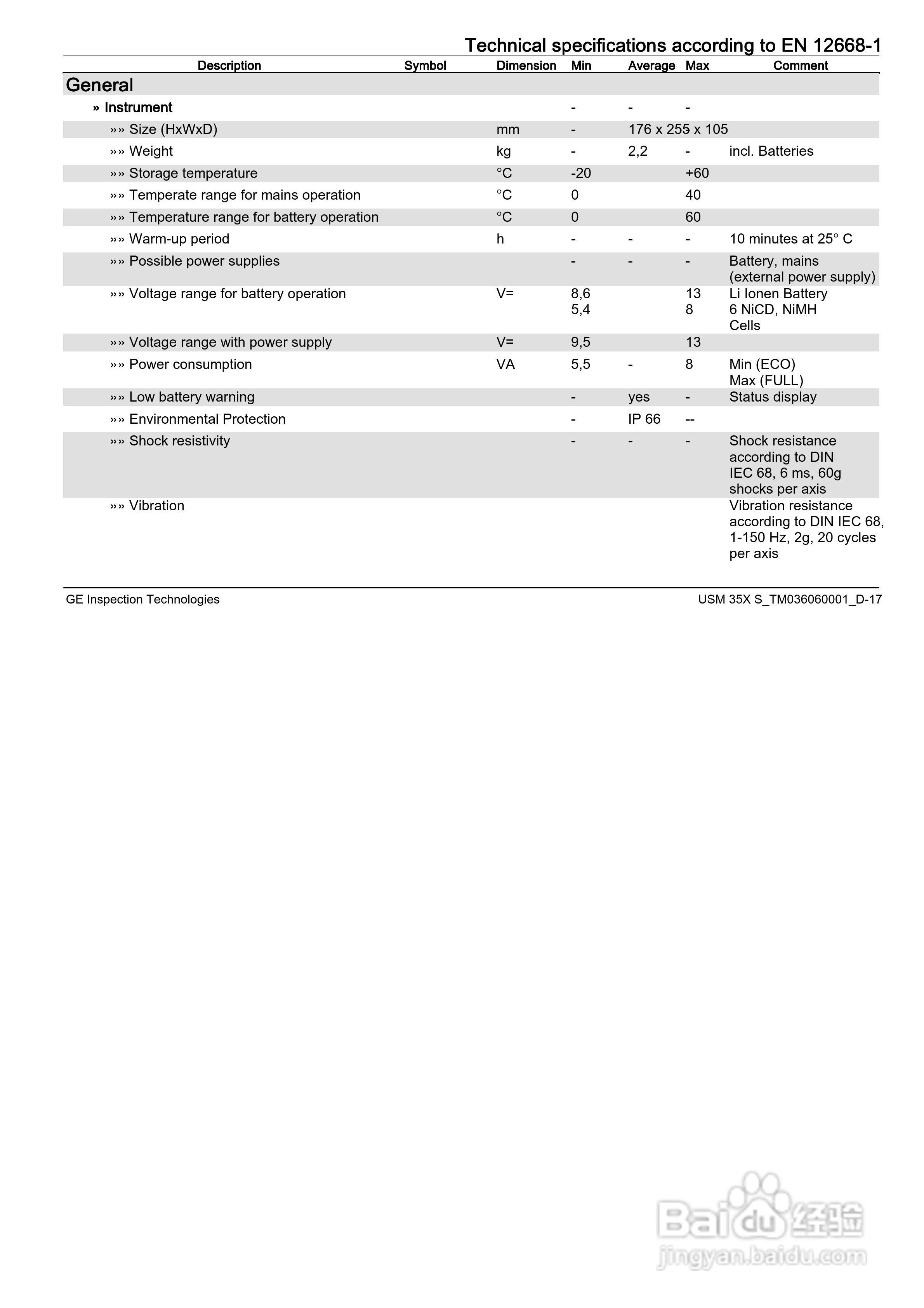超声波探伤仪USM35XDAC中文操作手册:[26]