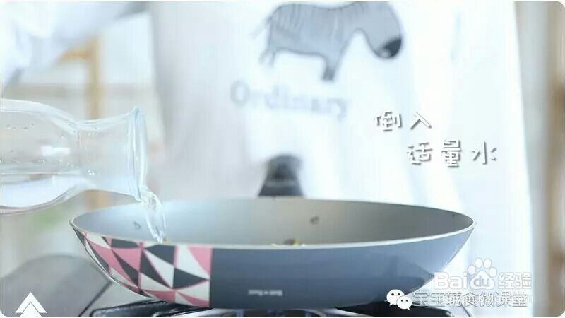 爽脆可口的猪肝粥