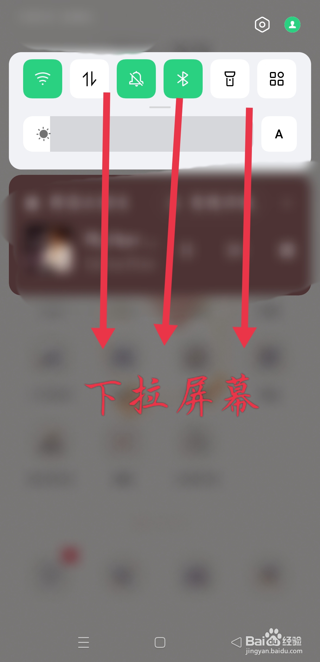 oppo手机怎样投屏到电脑上