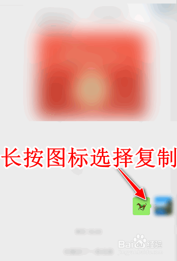 如何将微信好友备注名称设成