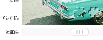 怎么开通163邮箱及安全设置