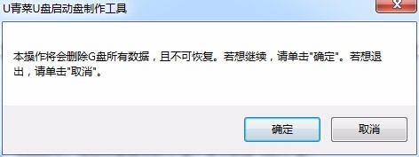 c盘空间越来越小怎么办？无损调整C盘空间