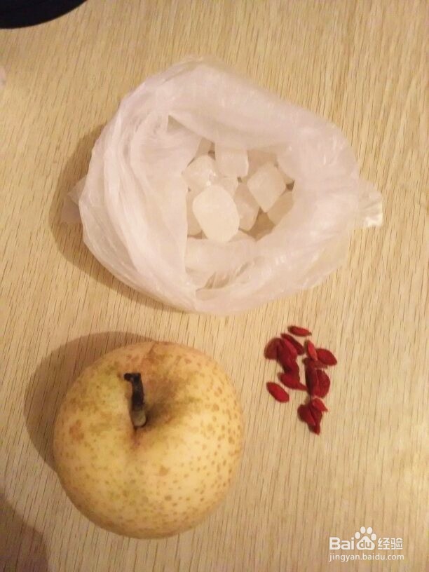如何快速简单的做冰糖雪梨