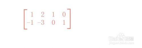 3阶以内的矩阵求逆矩阵的3种手算方法