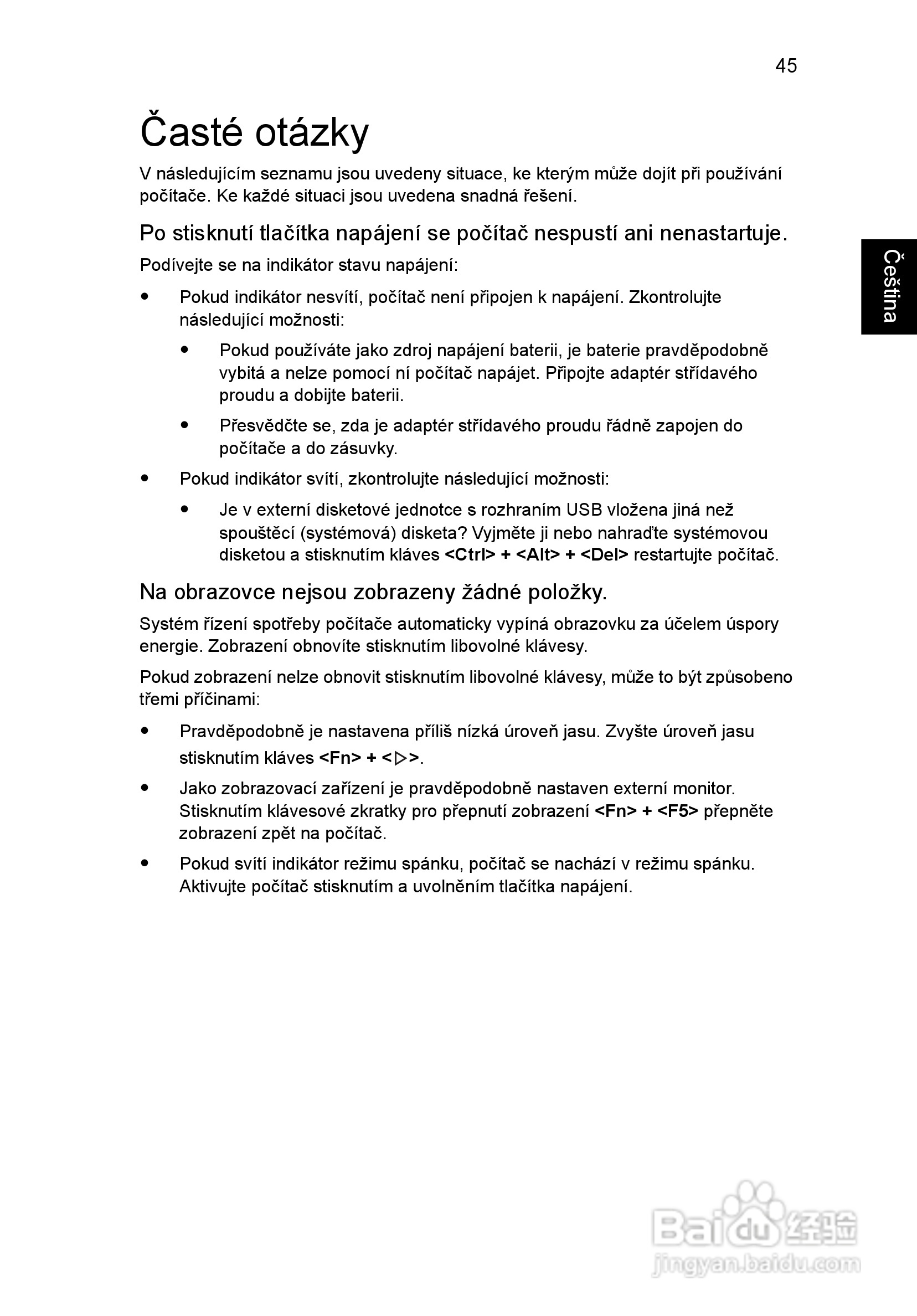 ACER宏基Aspire 5741ZG笔记本说明书:[114]