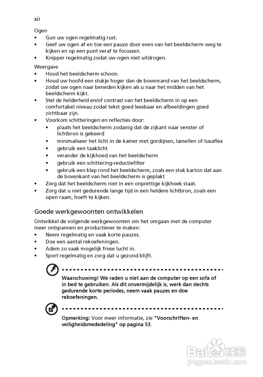 ACER宏基Aspire 5741ZG笔记本说明书:[49]