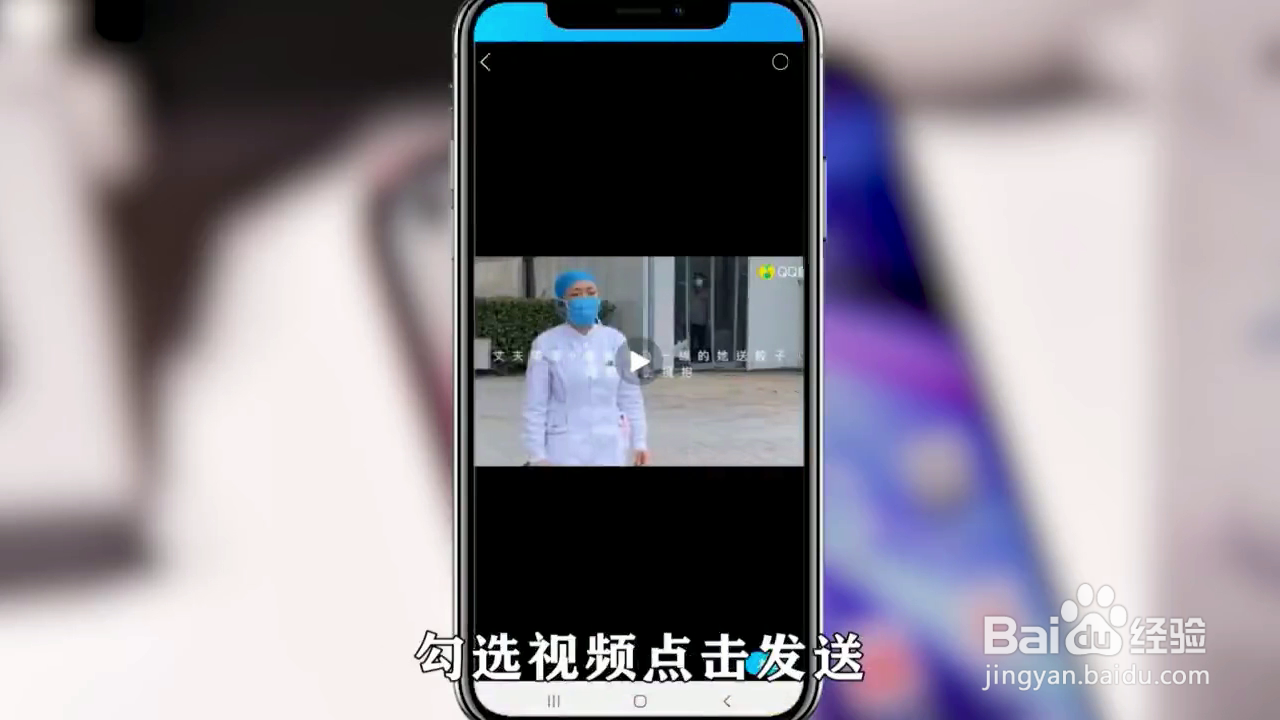 如何将QQ音乐上面下载的mv转换为MP3？