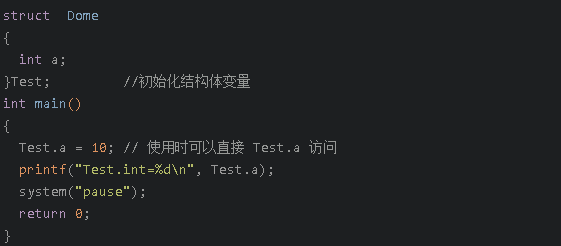 C/C++实战015：结构体类型的定义与实现
