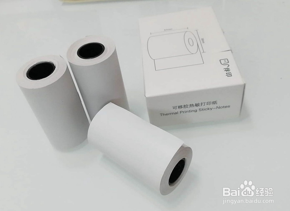 伴印错题整理精灵使用经验