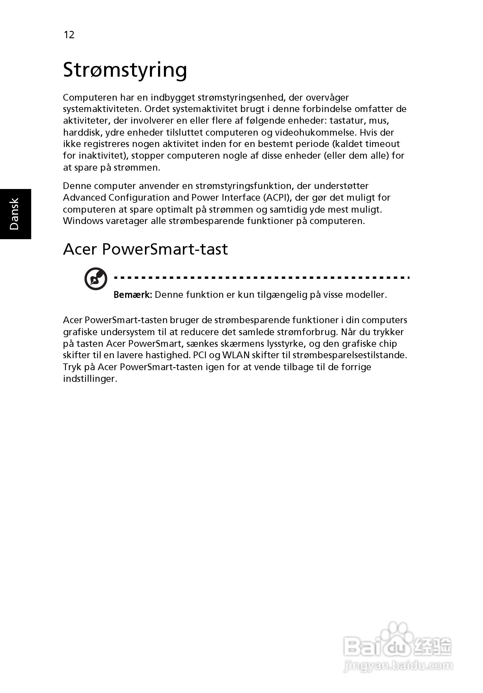 ACER宏基Aspire 5741ZG笔记本说明书:[65]