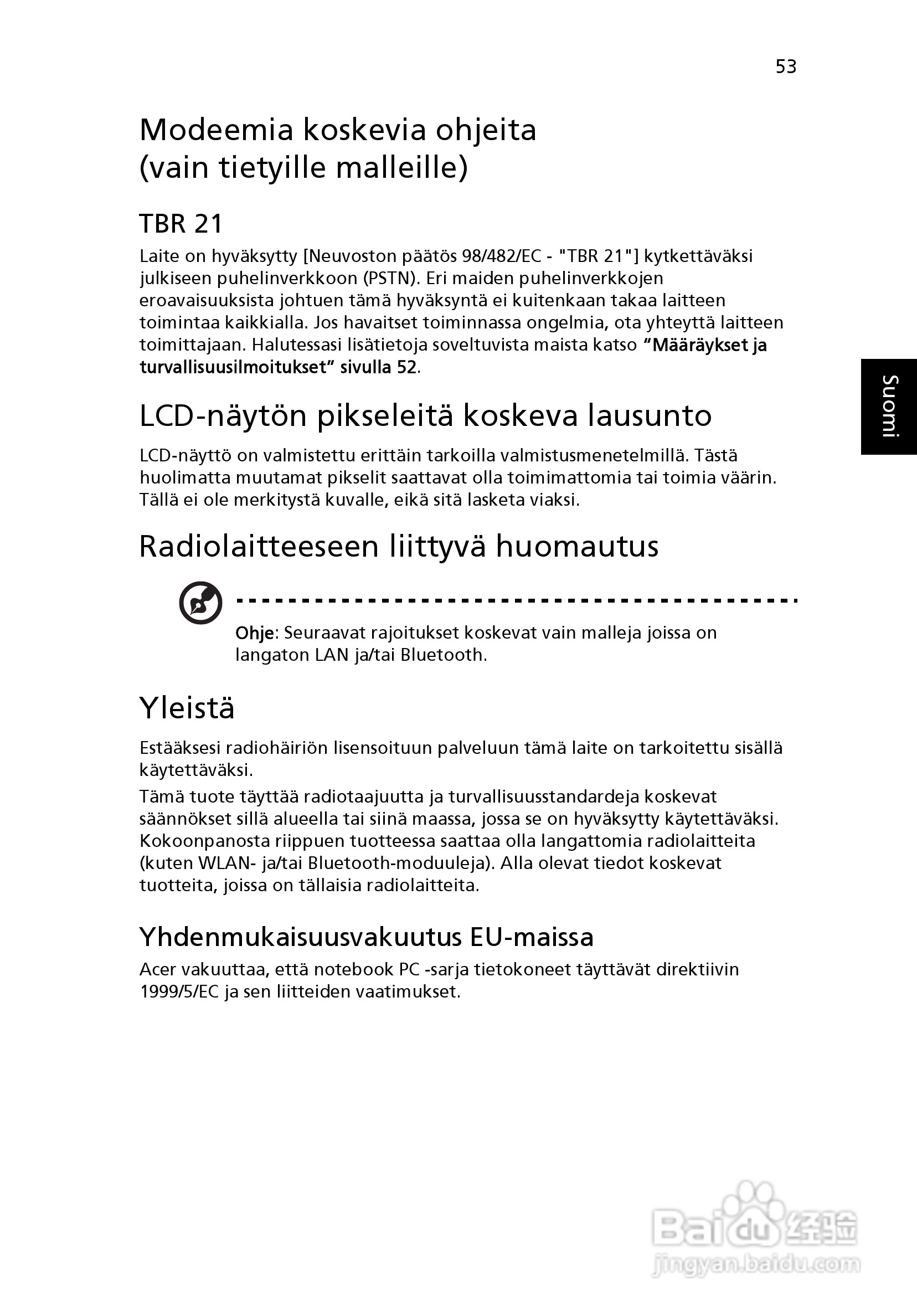 ACER宏基Aspire 5741ZG笔记本说明书:[84]