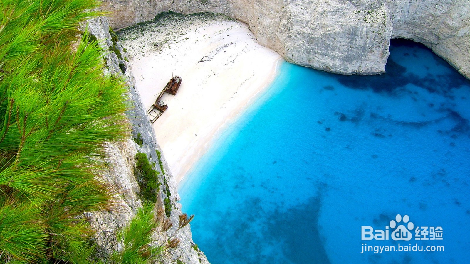 如何保存Windows聚焦的锁屏壁纸