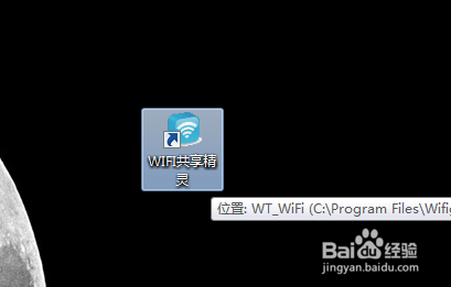 小米手机抢购成功攻略