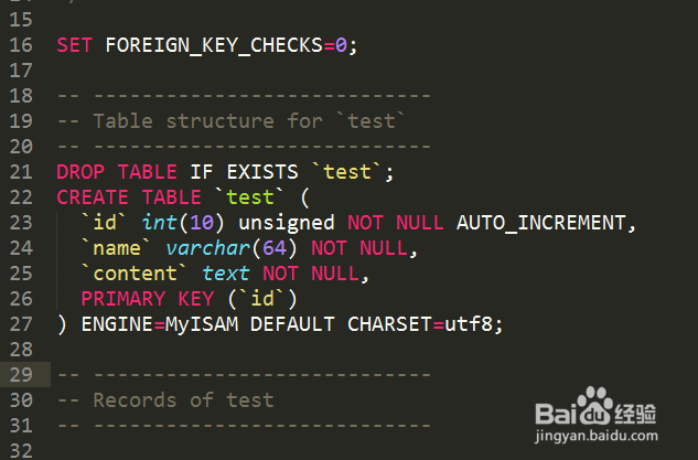 php+ajax实现无刷新留言板系统