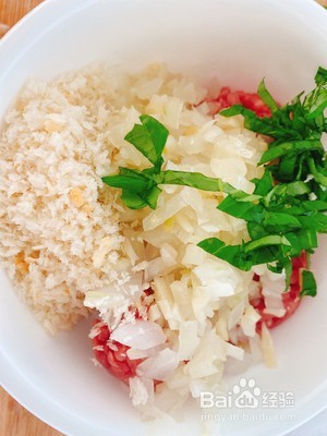 红酱牛肉丸意面的做法