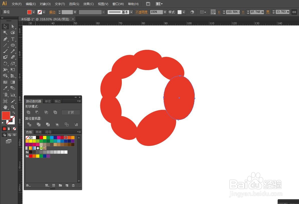 如何使用Illustrator软件画一朵小花