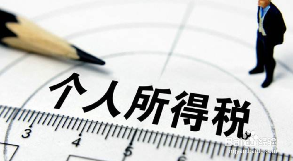 北京买房需要满足什么条件