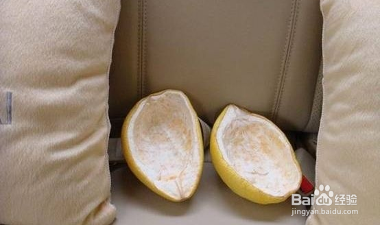 怎么去除车内异味