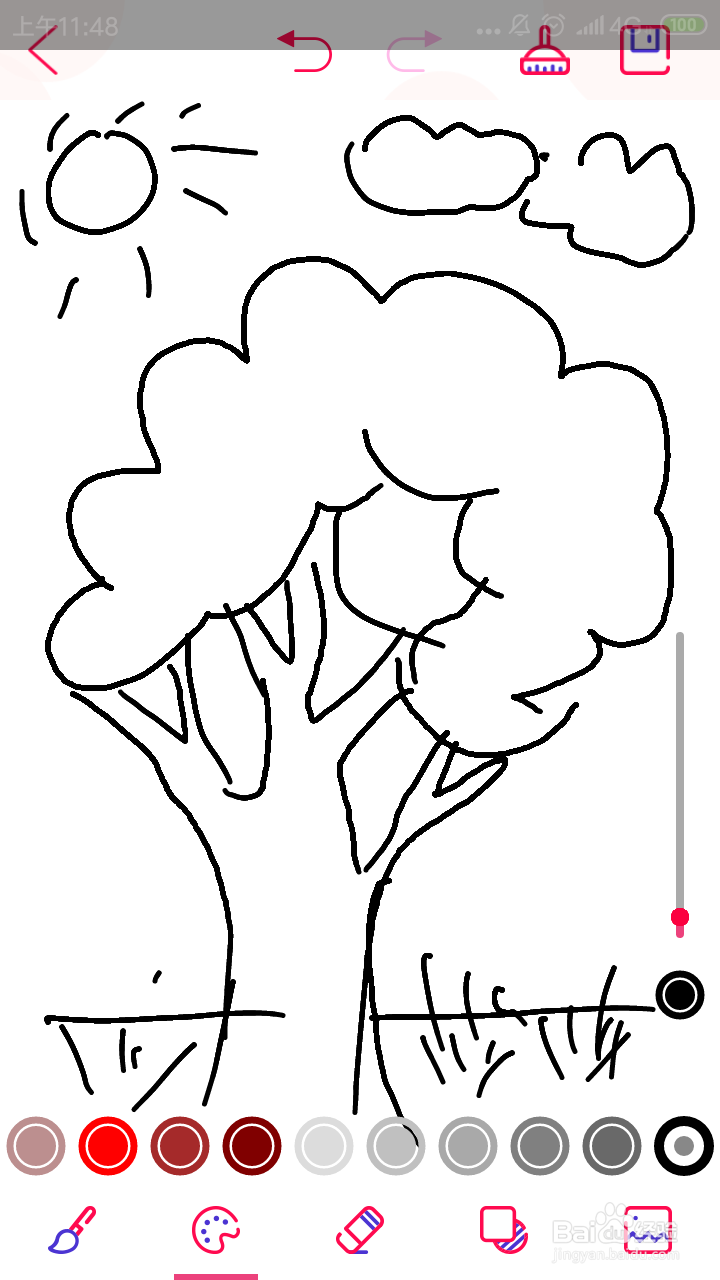 一起来画大树的步骤