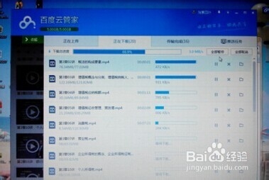 怎样一次性通过会计从业资格考试