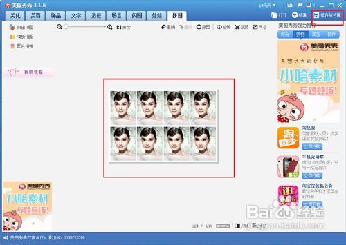 5e9a2820b93acd89a613a3bb0335dd8a58de8b6e.jpg?x-bce-process=image%2Fresize%2Cm_lfit%2Cw_500%2Climit_1