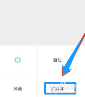 蔬菜如何消毒新冠