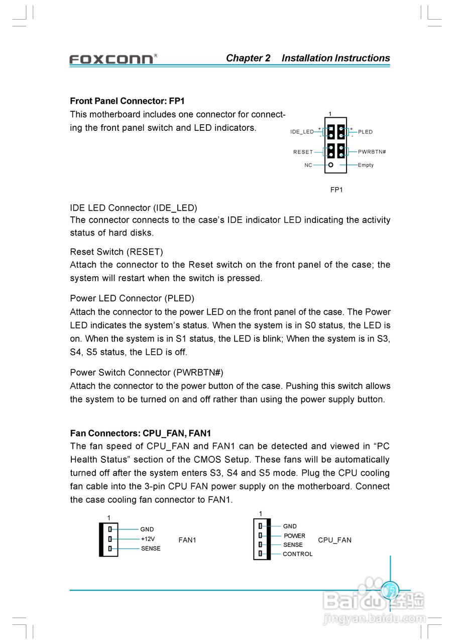 富士康6497MB-S型主板使用手册:[3]