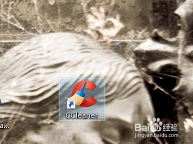 如何高效清除电脑中的垃圾