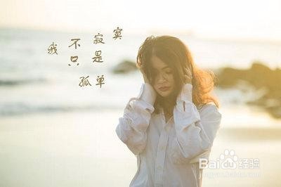 异地恋要注意哪些问题