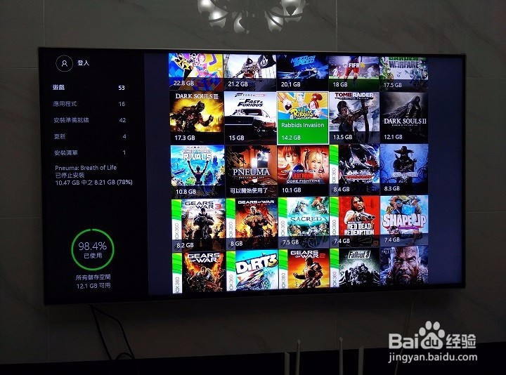 微软 Xbox One 功能使用介绍