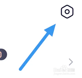 瞻彼文学APP怎么查看自动订阅界面