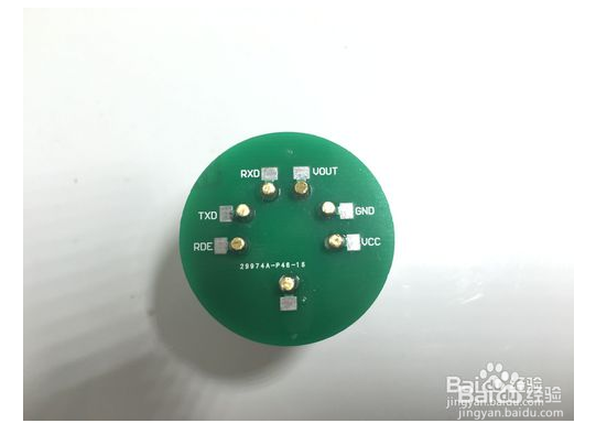 判断PH3气体传感器是否烧坏