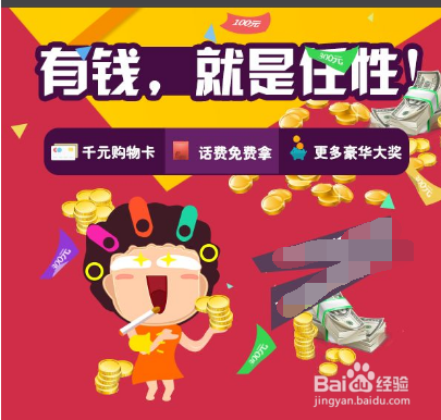 怎样运营微信公众号