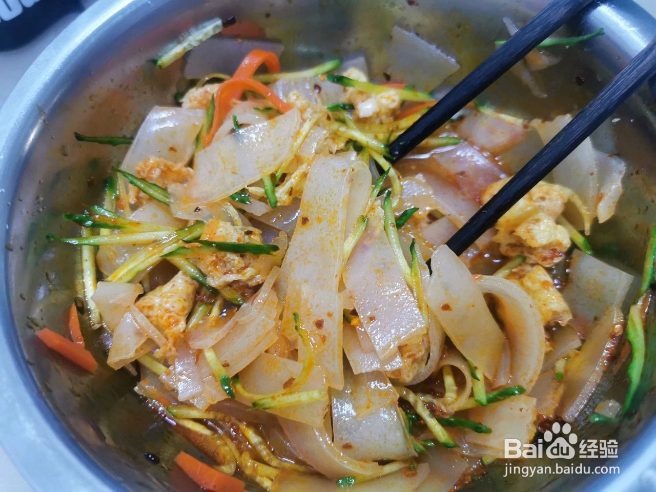 陕西凉皮怎么做